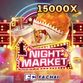 Night Market cover with lanterns and market stalls