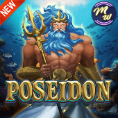Poseidon cover with a trident and ocean waves